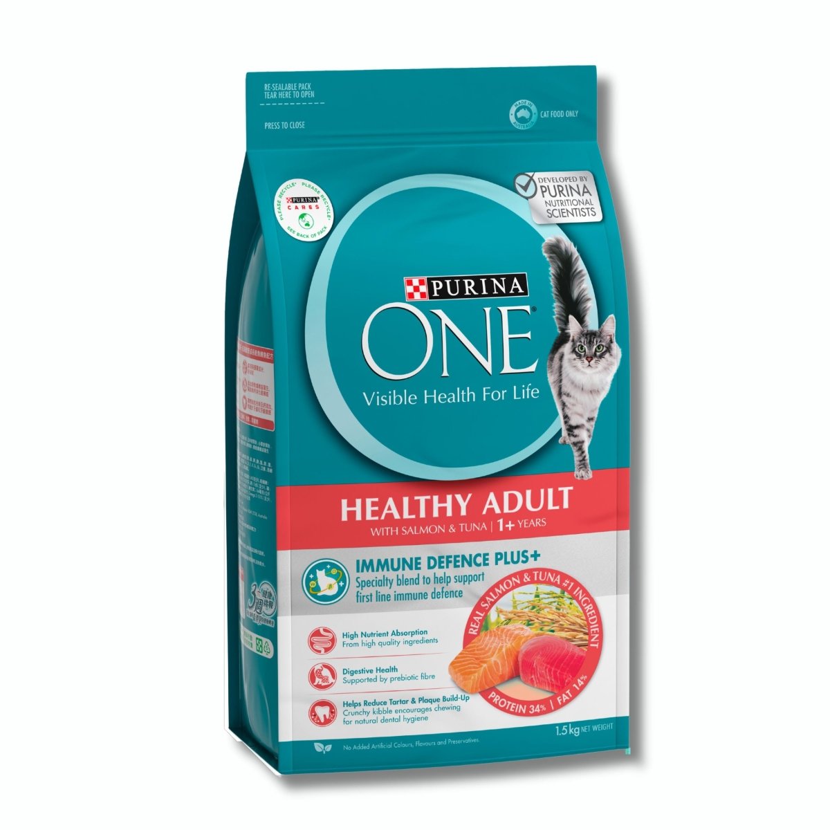 Purina One Healthy Adult Cat Food - 1.5kg - Pet Supply